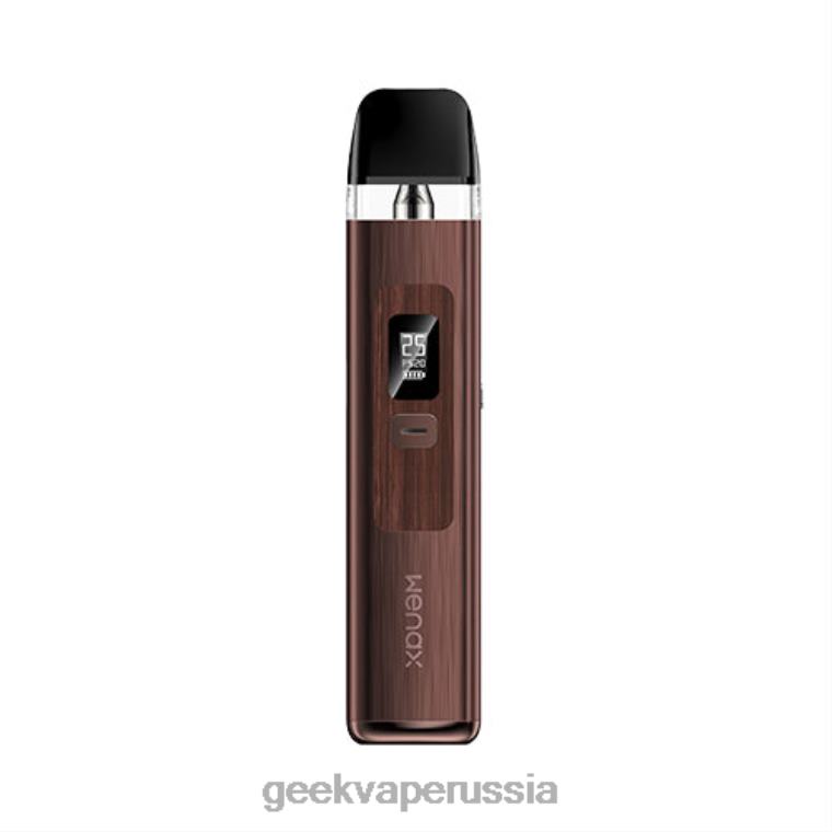 Комплект системы wenax q pod 1000 мАч бронза ZV2BB154 GeekVape - GEEKVAPE россия